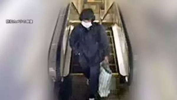 【未解決事件】湯河原放火殺人から11年　新たな不審人物の映像公開　現場から歩いて電車で東京方面に向かったか