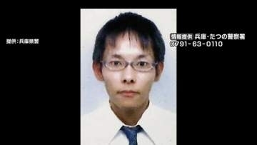 兵庫・たつの市母娘殺害　指名手配中の42歳男の実家を家宅捜索　遺体発見3日前の職務質問に「人を殺した」と話すも事件把握できず