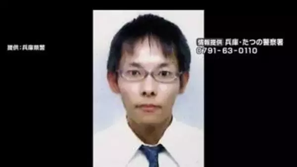 兵庫・たつの市母娘殺害　指名手配中の42歳男の実家を家宅捜索　遺体発見3日前の職務質問に「人を殺した」と話すも事件把握できず