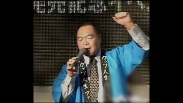 ガッツ石松さん（76）死去　“幻の右”ボクシング元世界チャンピオン　「OK牧場！」タレントでも人気に