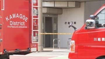 川越の裁判所トイレに日をつけたか　80歳男を放火未遂の疑いで逮捕　個室の壁の一部や便座のふたなど焼ける