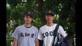 「高知商業＆高知東の“イケメン”双子キャプテン、甲子園をかけた「決勝戦」で直接対決なるか」の画像1
