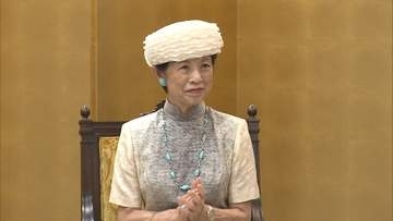 久子さま「先端技術大賞」授賞式に出席「皆さまのご活躍で、世界がより平和で人々が平穏に暮らせるところになりますよう」若手研究者ら激励
