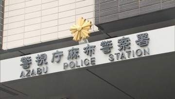 YouTuber「ヴァンビ」こと白井竜樹容疑者（36）現行犯逮捕　六本木のクラブで20代女性の下半身を触ったか