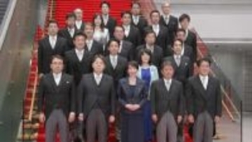 大臣・副大臣・政務官の政治資金パーティーを「全面的に自粛」決定　衆議院選挙を前に大臣規範を改定