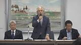 「自民党富山県連、田畑議員を「役員としない」方針固める　「説明責任が果たされていない」との県連内からも批判の声」の画像1
