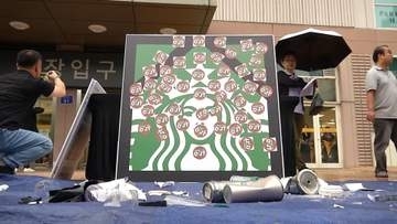 韓国で「スタバ」不買運動　ロゴの入ったタオルに火　販促イベントが「光州事件」揶揄と市民団体が抗議