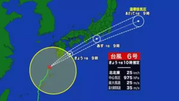 「毎年台風になると避難する」台風6号宮崎最接近へ　線状降水帯による大雨に厳重警戒　宮崎・都城・串間全域に避難指示　交通網も大幅な乱れ