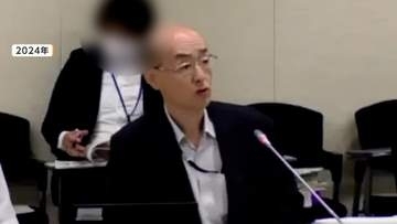 出会い系サイトで知人女性になりすまし名誉傷つけるメッセージなど送信か　“霞が関のエリート”経産省キャリア官僚（53）逮捕