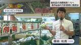 「飲食店は「実質増税」に？食料品の消費税1％引き下げ決定　家計に恩恵の一方で広がる現場の困惑と課題」の画像1