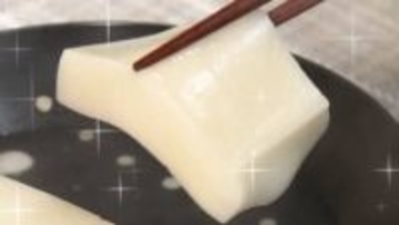 正月に余ったお餅を”つきたてレシピ”で柔らかモチモチに　水につけて電子レンジで最大1分半…カレーやいちご大福も