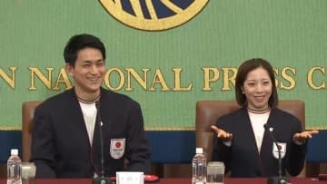 りくりゅうの関係は？ド直球質問に揃って「ご想像にお任せします」ゲストブックに書き込んだ「あきらめない」の意味