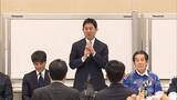 「森保監督が“サッカー議連”合同総会に出席　代表ユニフォーム「着ている人は皆さん候補」　ワールドカップ代表メンバー発表前に」の画像1