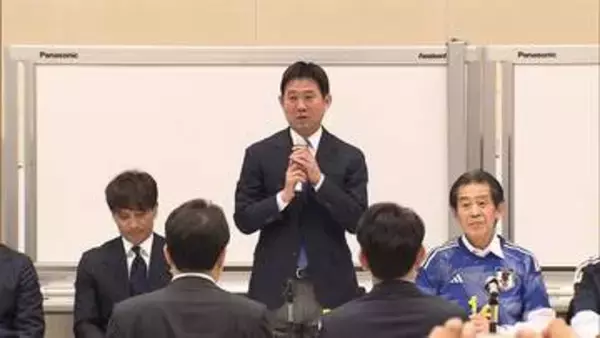 森保監督が“サッカー議連”合同総会に出席　代表ユニフォーム「着ている人は皆さん候補」　ワールドカップ代表メンバー発表前に