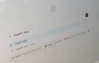 銃乱射事件めぐり対話型AI「チャットGPT」と開発元の「オープンAI」に対する刑事捜査に着手と発表　アメリカ・フロリダ州