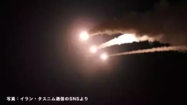 【速報】イスラエルとイランが攻撃の応酬　4月の停戦発効後初めて