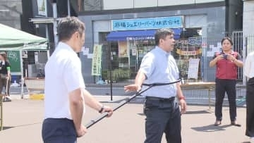 貴金属店街で警視庁による強盗対処訓練　強盗相次ぎ…「さすまた」「カラーボール」で制圧する手順確認　東京・上野