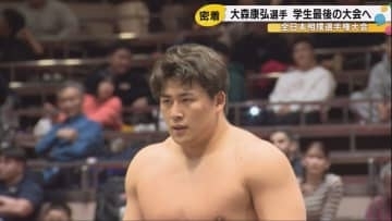 相撲王国・石川から新たな逸材 ―「強くなりたい」一心で野球から相撲に戻った大森康弘選手の大相撲挑戦