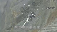 遊覧ヘリ大破…火口内で機体の一部発見　パイロット男性と台湾から来た観光客の男女安否不明も濃霧で捜査難航　熊本・阿蘇