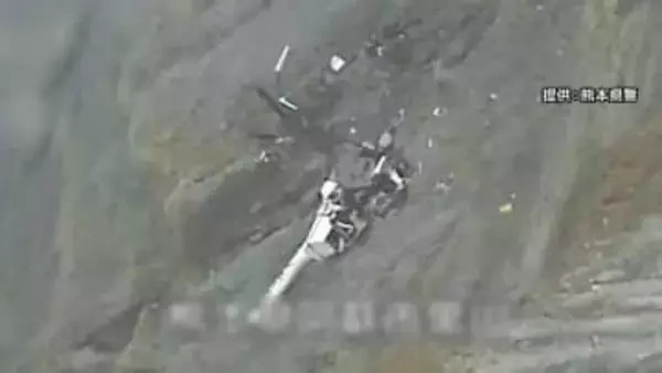 遊覧ヘリ大破…火口内で機体の一部発見　パイロット男性と台湾から来た観光客の男女安否不明も濃霧で捜査難航　熊本・阿蘇