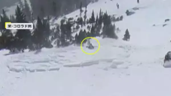 雪崩発生の一部始終　雪に流され男性が姿消す…木に捕まり助かるも肩を脱臼するケガ　発生しやすい傾斜は30度以上　アメリカ
