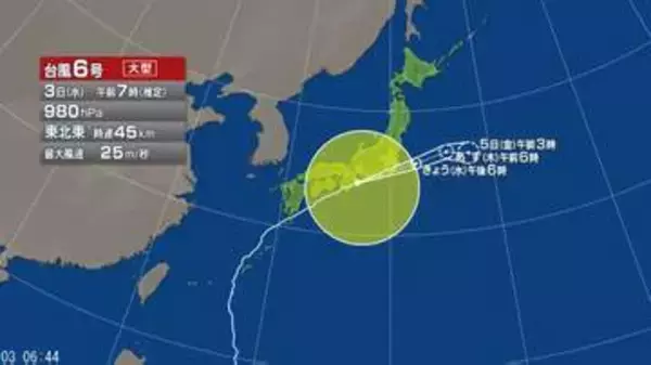 【台風情報】台風6号の進路予想は　近畿、東海、関東甲信では、線状降水帯が発生して大雨災害発生の危険度が急激に高まる可能性
