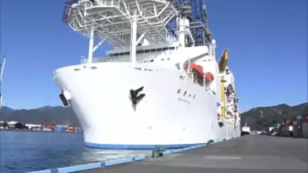 「レアアース」含む泥の採取に初成功　地球深部探査船「ちきゅう」が南鳥島近海の6000メートル級の海底から