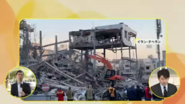 【解説】親イラン組織のイスラエル攻撃参戦で市民に疲れ　イスラエルとアメリカのさらなる反撃で戦線どこまで拡大？