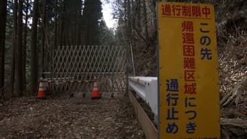変わり果てた帰還居住区域の自宅　「除染した後も怖い」帰還への希望と不安　東日本大震災まもなく15年