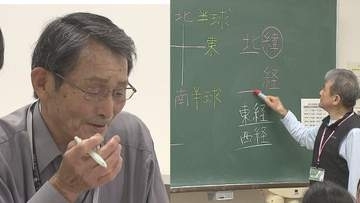 夜間中学に通う76歳「学び直せることを広めたい」開校から1か月喜び語る　学校側は「誰一人取り残さないように」　【大分発】