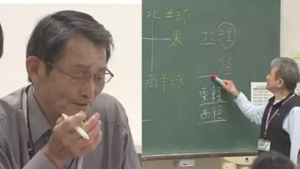 夜間中学に通う76歳「学び直せることを広めたい」開校から1か月喜び語る　学校側は「誰一人取り残さないように」　【大分発】