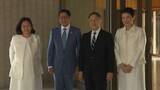 「天皇皇后両陛下、フィリピン大統領夫妻に御所でお別れの挨拶　和食好きの夫妻に和菓子と日本茶を振る舞われる」の画像1
