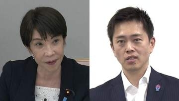 自民・維新　衆院議員の定数削減法案を党内で了承　近く共同提出へ