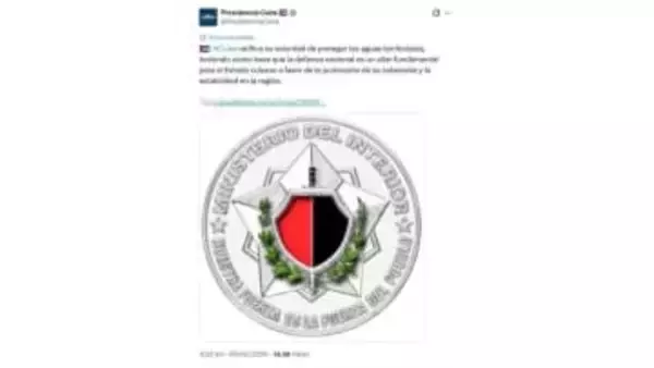 キューバ領海内に侵入したアメリカ船籍の高速船が発砲、国境警備隊が応戦　高速船の4人死亡、6人負傷　政府発表