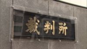 「SnowMan」チケットなど“転売ヤー”初の提訴　約2300万円賠償請求　運営会社も手数料返還求める　イベント会社