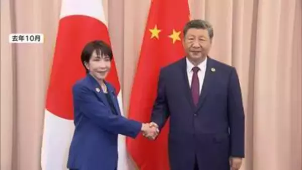 2026年版「外交青書」発表　2025年は中国を「最も重要な二国間関係の一つ」　今回「重要な隣国」に表現後退