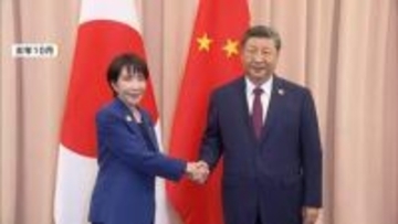 2026年版「外交青書」発表　2025年は中国を「最も重要な二国間関係の一つ」　今回「重要な隣国」に表現後退