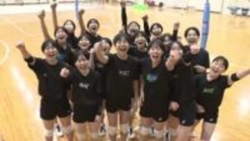 【春高バレー】福島県代表・郡女大附属　10年連続27回目の全国の舞台へ　16人全員で笑顔を絶やさず“自分たちらしく”