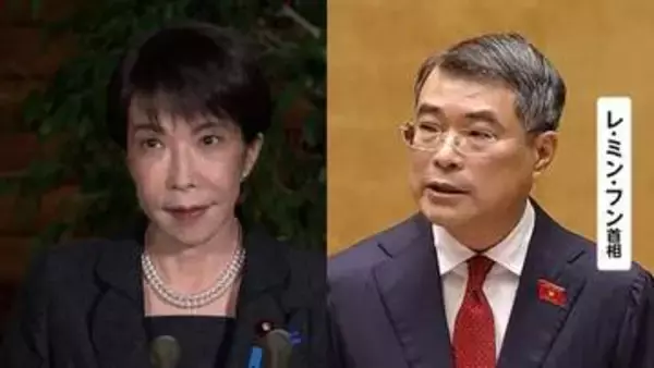 高市総理、ベトナム首相とまもなく会談　原油調達支援で合意へ　エネルギー・半導体でも協力確認