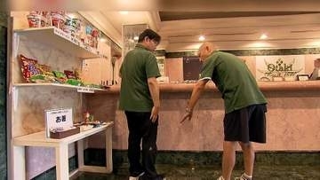 ハーフパンツ論争「快適さ」か「従来のビジネスマナー」か　“ビジネスハーフパンツ”歴30年近くの「短パン社長」も