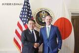 「訪米中の赤沢経産大臣　アメリカ側と「対日関税15％超えず」改めて確認」の画像1