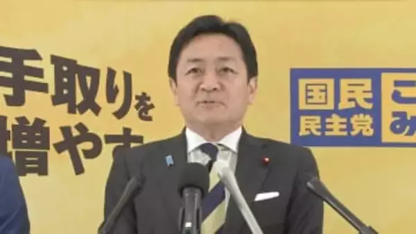 【独自】ガソリン「160円を超えた分に補助」イラン情勢を踏まえ国民民主が「緊急物価高再燃対策」取りまとめ