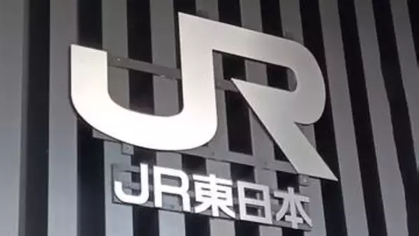 東北新幹線が午後9時から全線で運転再開　青森震度5強の影響　最終列車まで大幅な遅れ