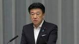 「木原官房長官「油断することなく命を守る行動を」　台風6号で注意呼びかけ」の画像1