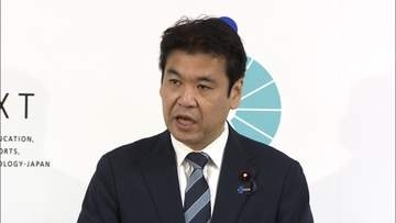 文部科学大臣「オンライン賭博しないで」　W杯で呼びかけ 日本では違法