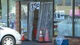 「車でコンビニに突っ込み、包丁持って徘徊　警察が威嚇発砲後に45歳男を逮捕　神奈川・相模原市」の画像1