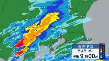 1週間以上続いている大雨　今後少ない雨量でも災害発生の可能性　関東は今夜も警報級大雨のおそれ