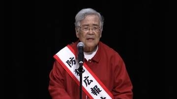 「おばあちゃん」防止訴え　高齢者らへ“詐欺に注意”