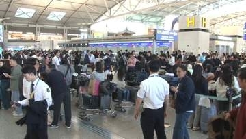 韓国・仁川空港でシステム障害　日本行きフライト含む10以上の航空会社が発券できず混乱　カウンターに長蛇の列、便の遅れも