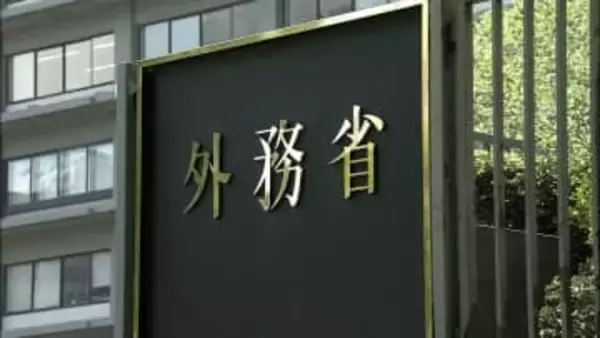 イラン全域に「退避勧告」　デモ受け危険情報引き上げ